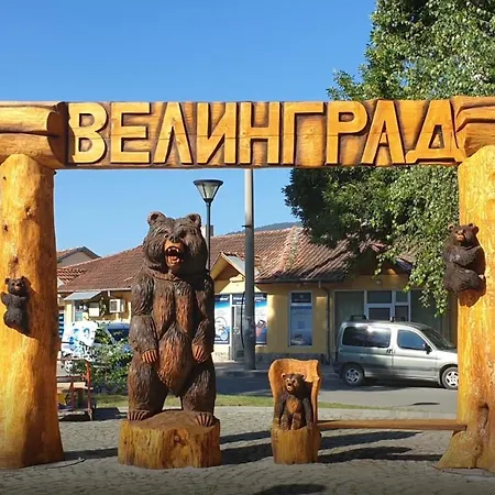 Barceló Apartamento